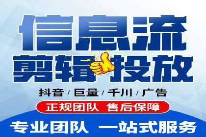新闻类APP的信息流推送技术及其应用案例