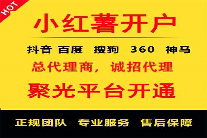 百度竞价广告如何提升品牌影响力？看这些案例！